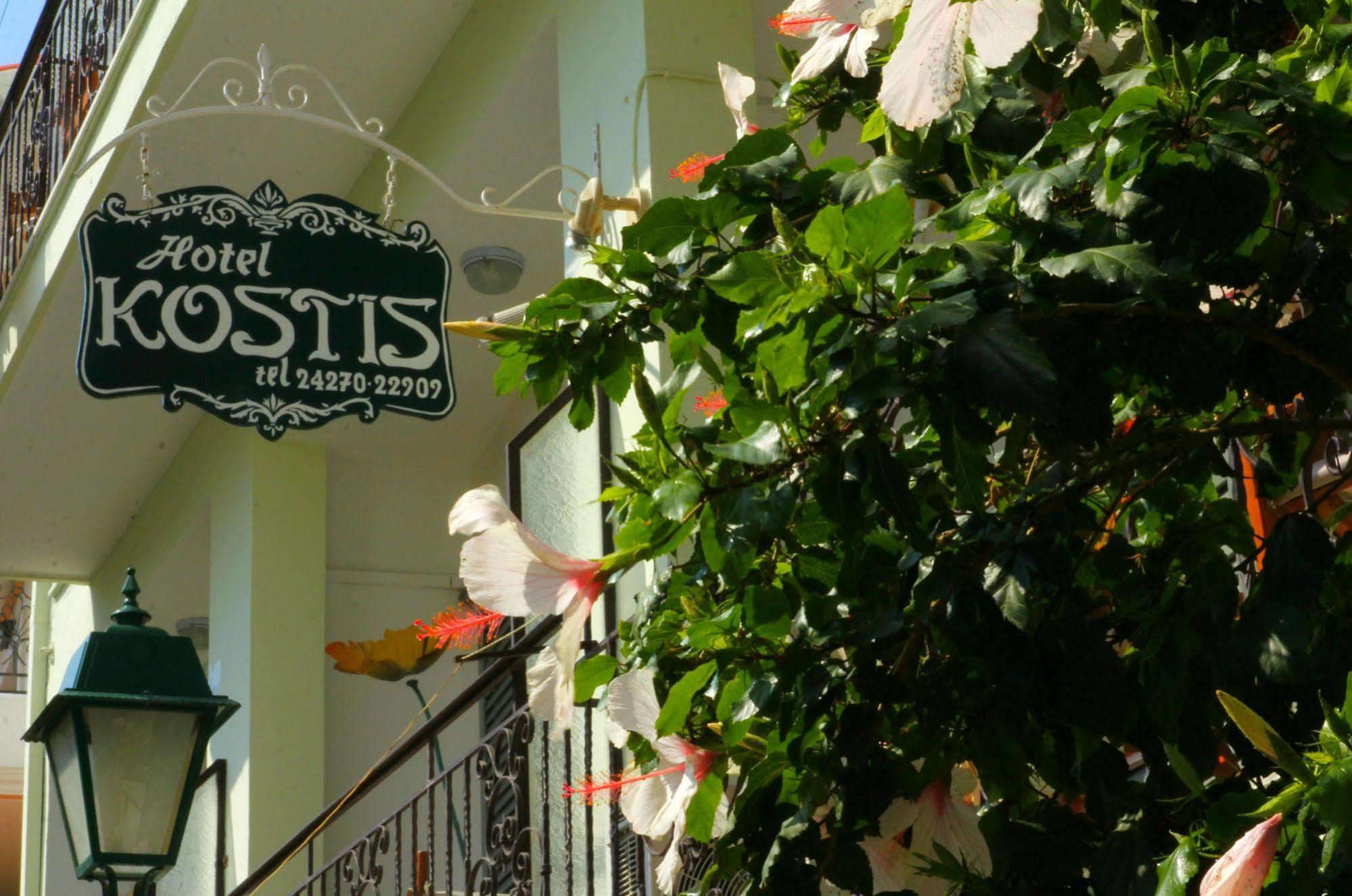 Hotel Kostis Skiathos Town Bagian luar foto